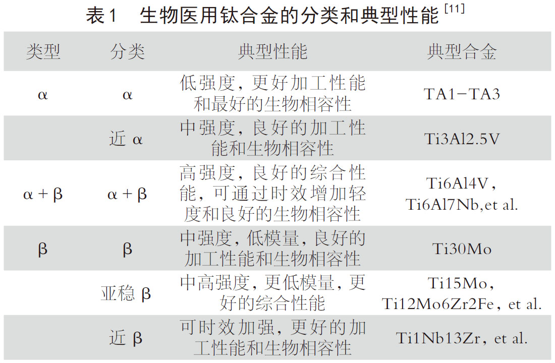 未標(biāo)題-2.jpg