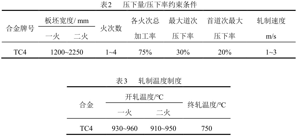 1682680202581199.jpg b2-3.jpg
