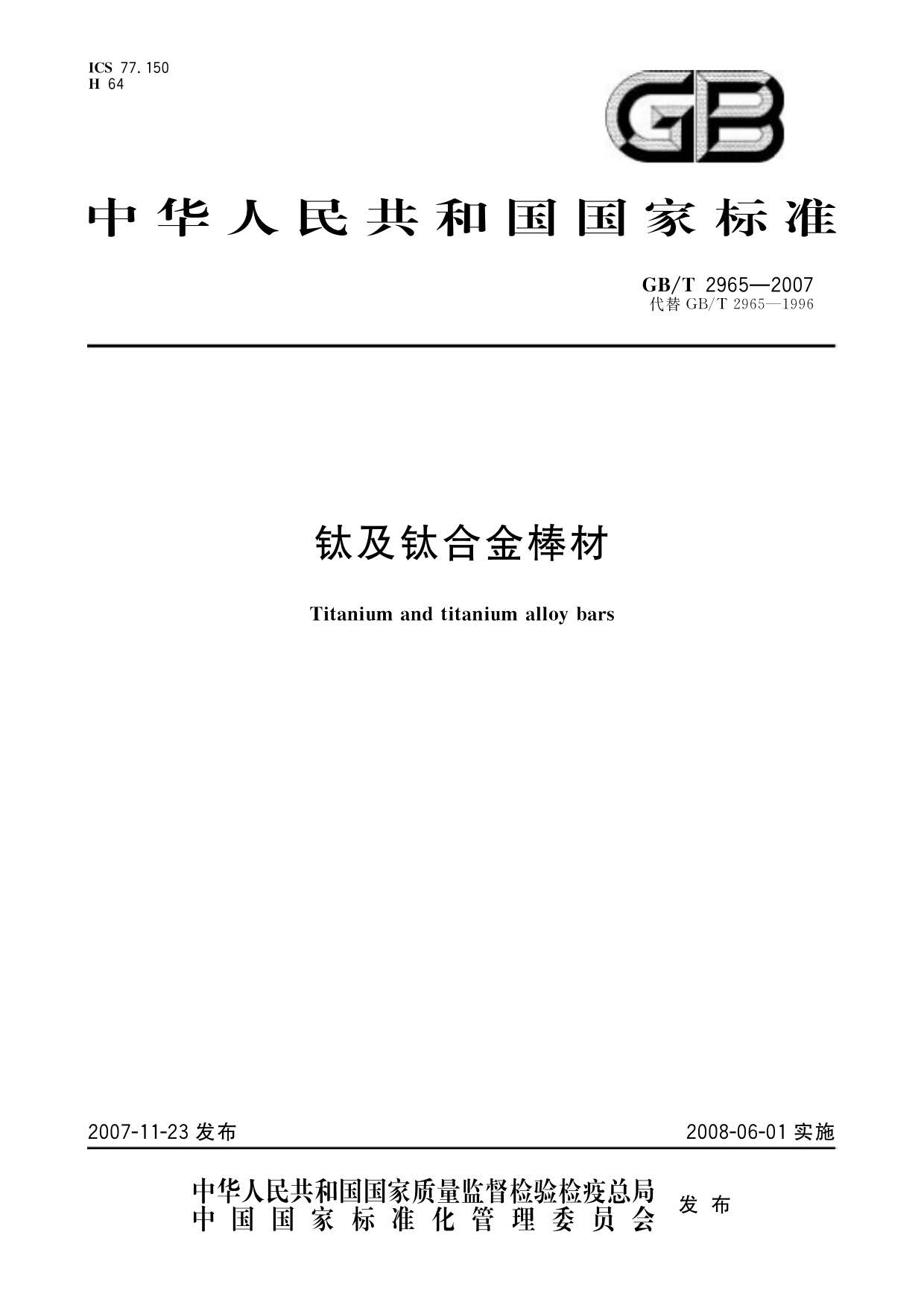 kkkkk_頁(yè)面_01.jpg