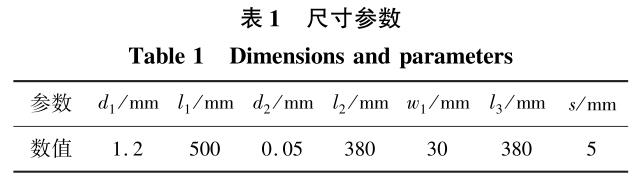 1686323626622126.jpg b1.jpg