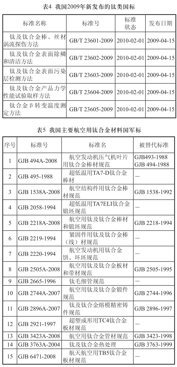 1715853324817080.jpg b4-5.jpg