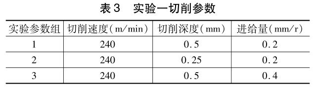 360截圖164210258511398.jpg
