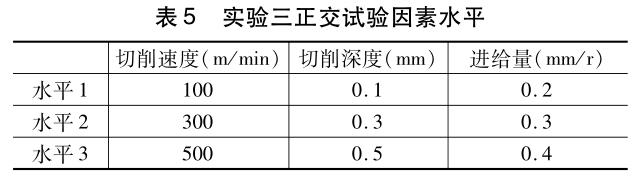 360截圖16270903418484.jpg