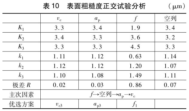 360截圖16520817303219.jpg
