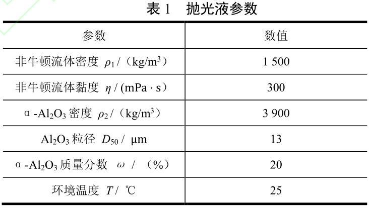 1716020163417467.jpg b1.jpg