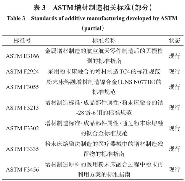 1720083918681473.jpg 360截圖164912147210485.jpg