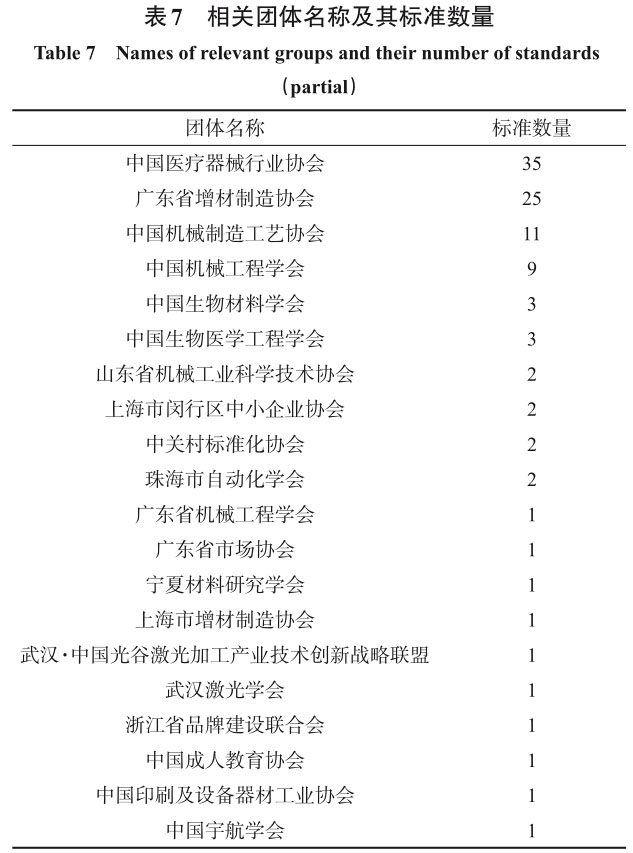1720084188632009.jpg 未標(biāo)題-2.jpg