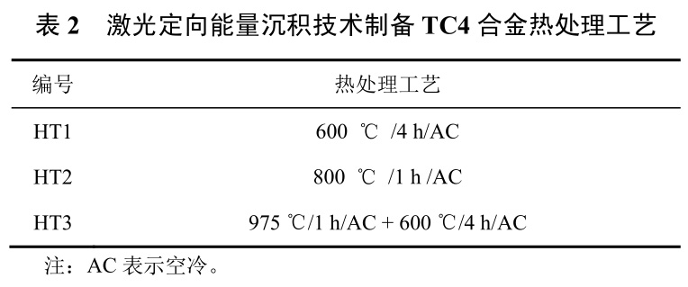 1727774182736306.jpg b2.jpg