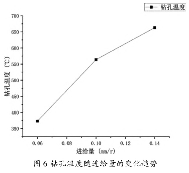 1730167316137405.jpg 6.jpg