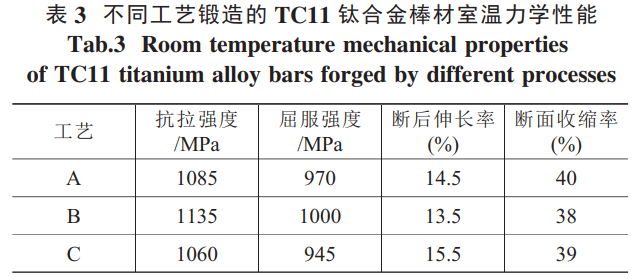 1730552087467811.png 截圖20241102205347.png