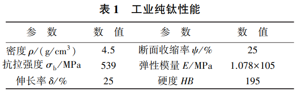 1731311894938779.png 截圖20241111154018.png