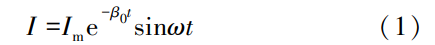 1734232869253834.png fh.png