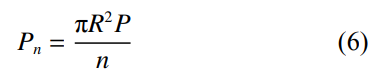 1734490122748251.png fh6.png