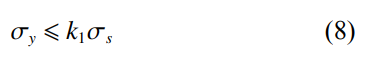 1734490282221579.png fh8.png