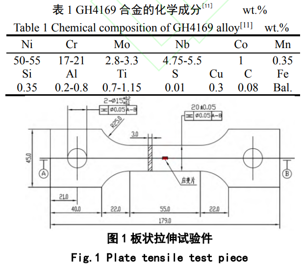 截圖20250214112609.png