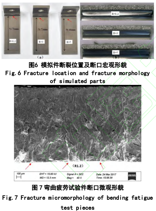 截圖20250214112724.png