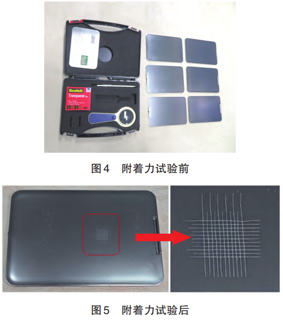 截圖20250413214750.png