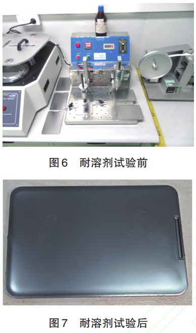 截圖20250413214811.png
