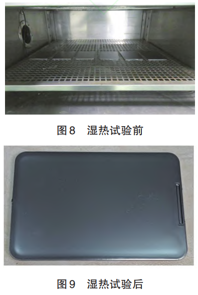 截圖20250413214821.png