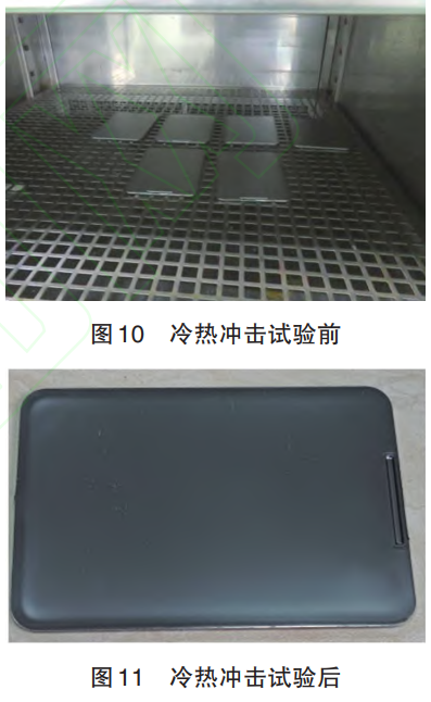 截圖20250413214833.png